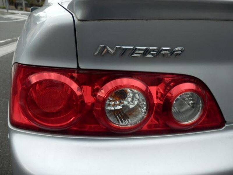 INTEGRA