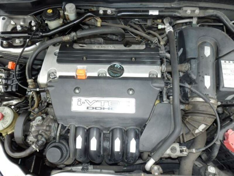 INTEGRA