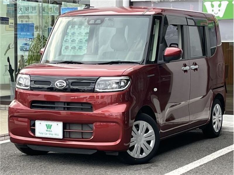 TANTO-0