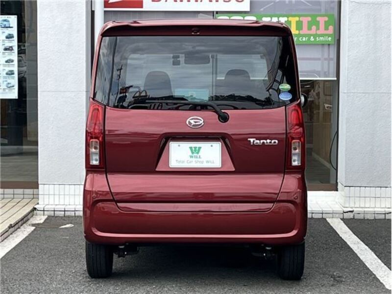 TANTO