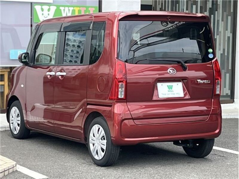 TANTO