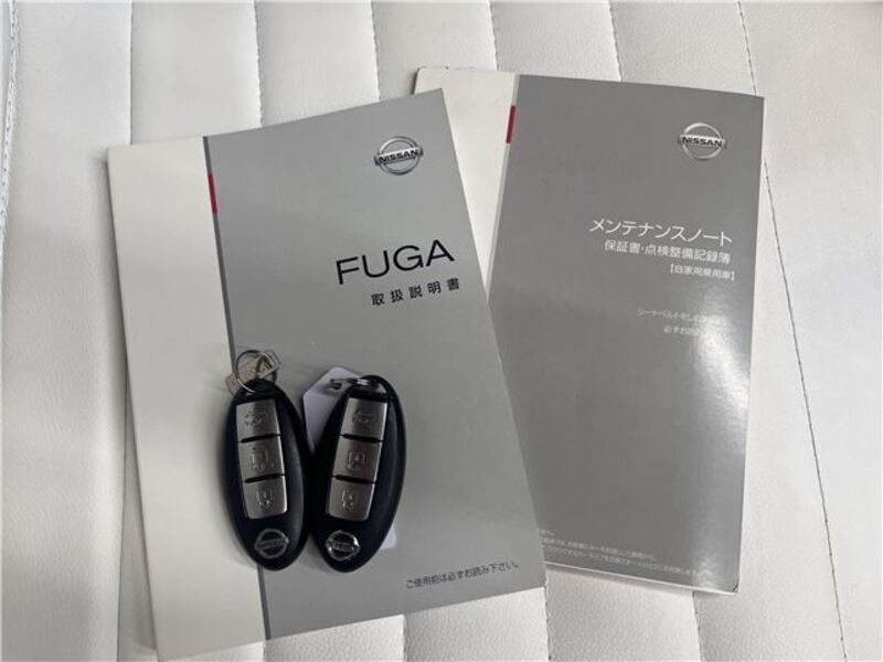 FUGA