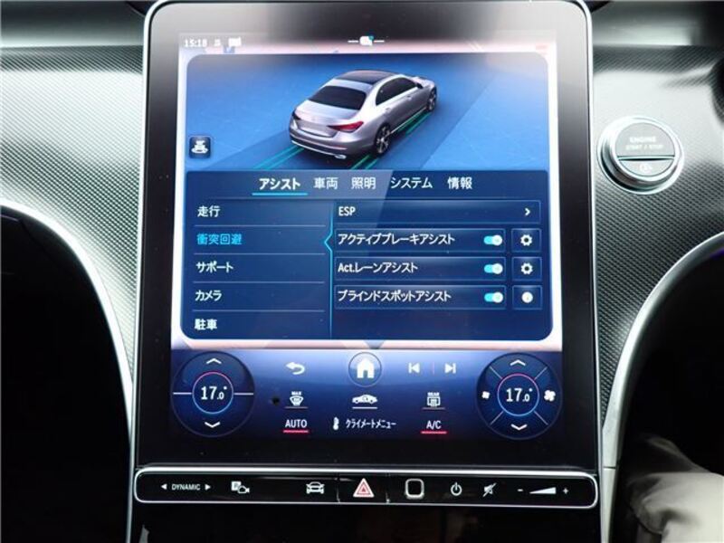 C-CLASS