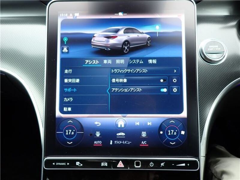 C-CLASS