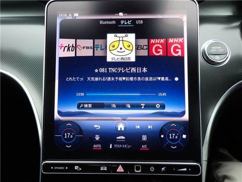 C-CLASS