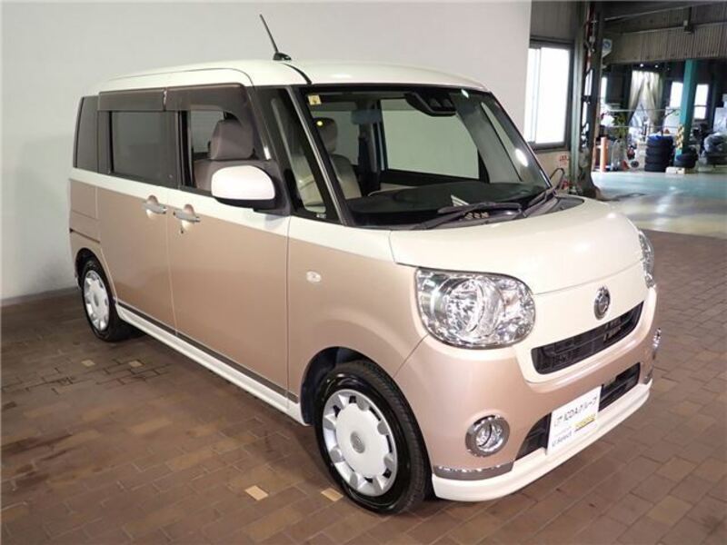 MOVE CANBUS