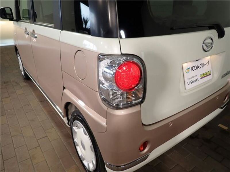 MOVE CANBUS