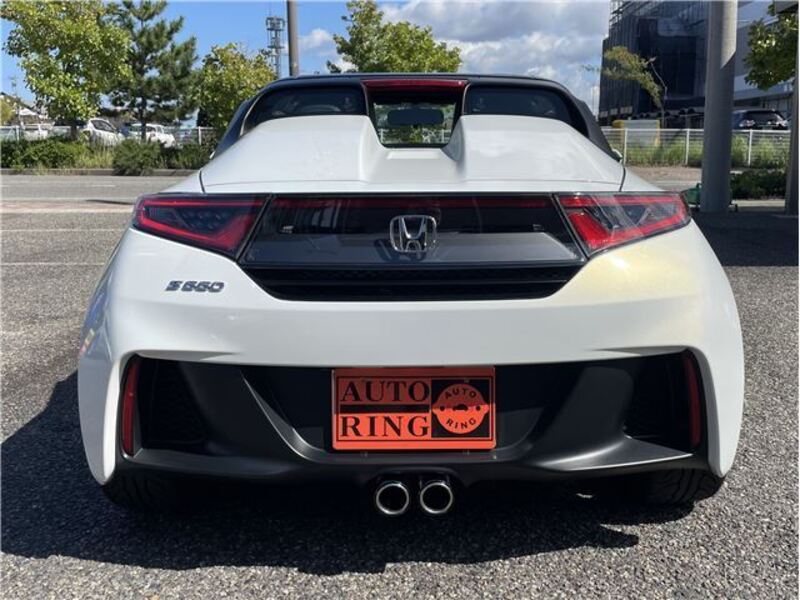 S660