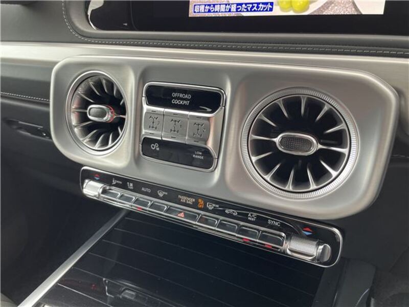 G-CLASS