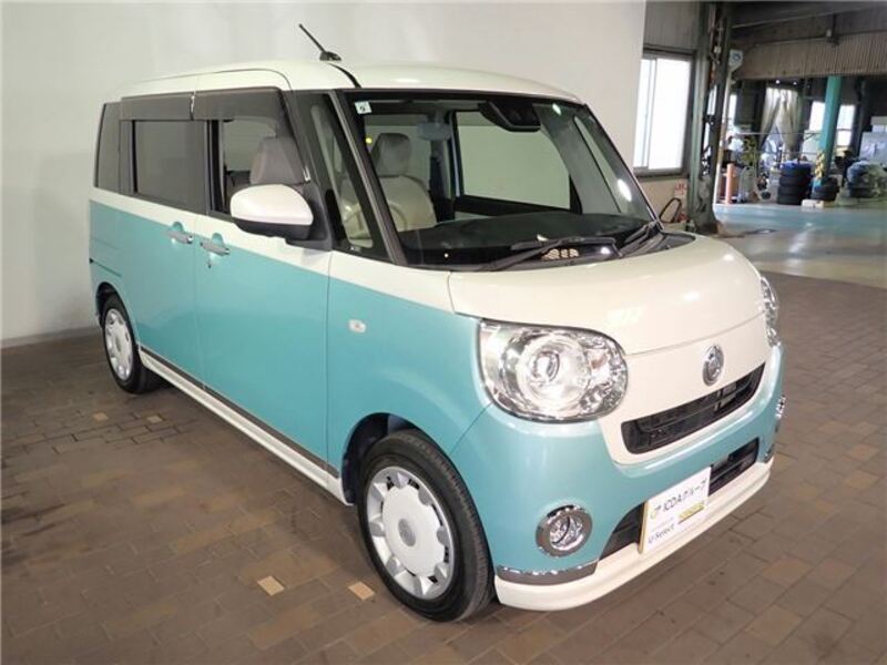 MOVE CANBUS
