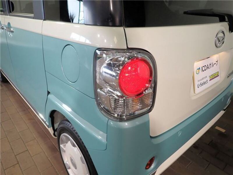 MOVE CANBUS
