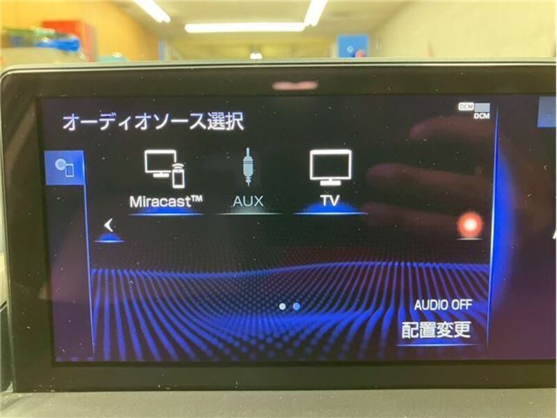 NX