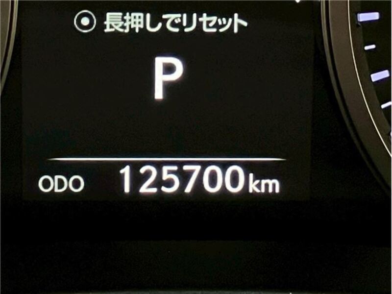 NX