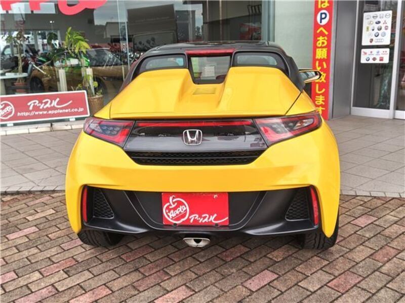 S660
