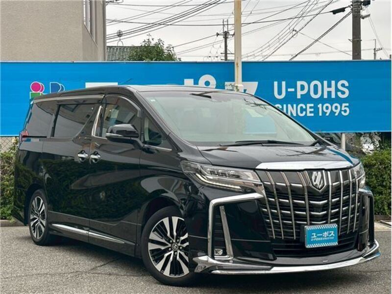 ALPHARD