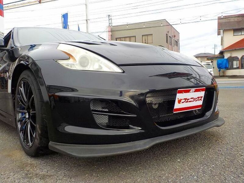 FAIRLADY Z