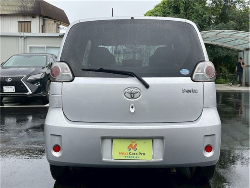 PORTE