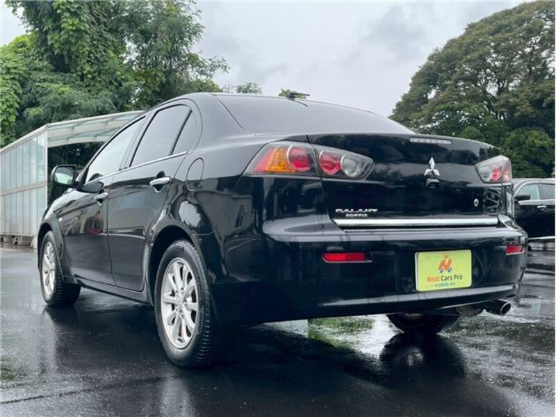 GALANT FORTIS