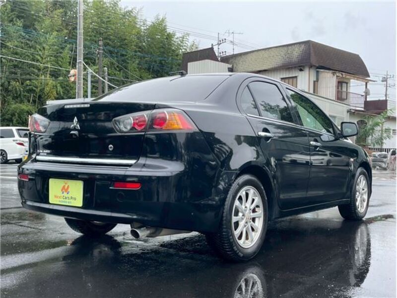 GALANT FORTIS