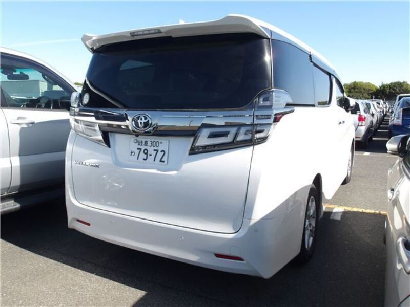 VELLFIRE