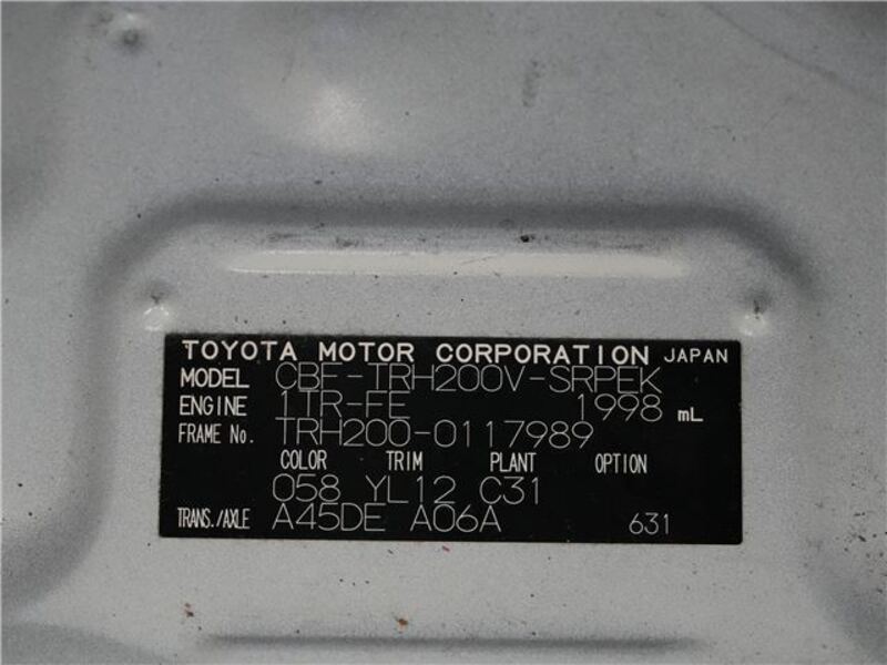 HIACE VAN