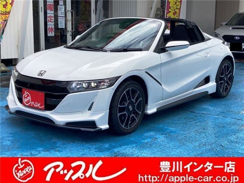S660-0