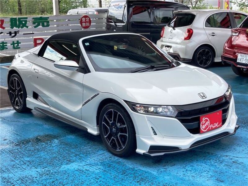 S660