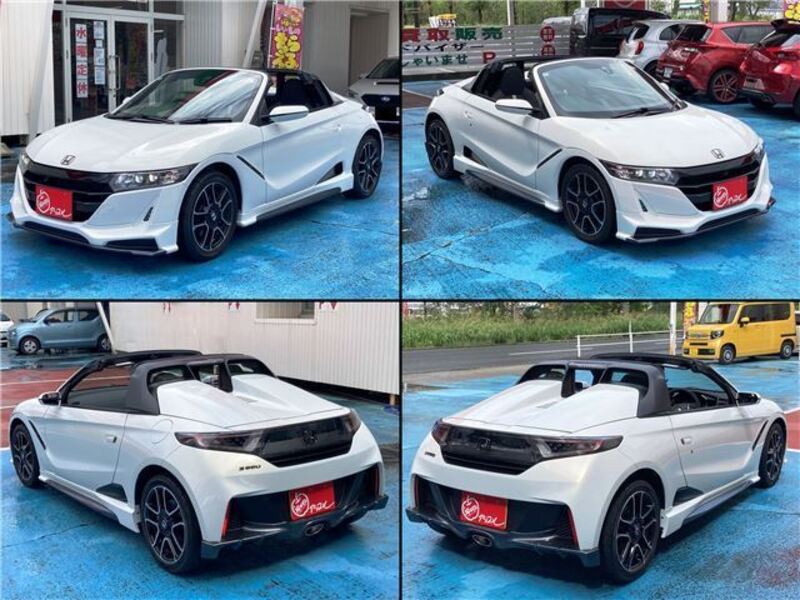 S660