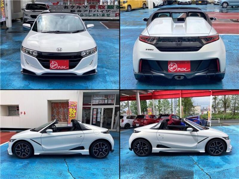 S660