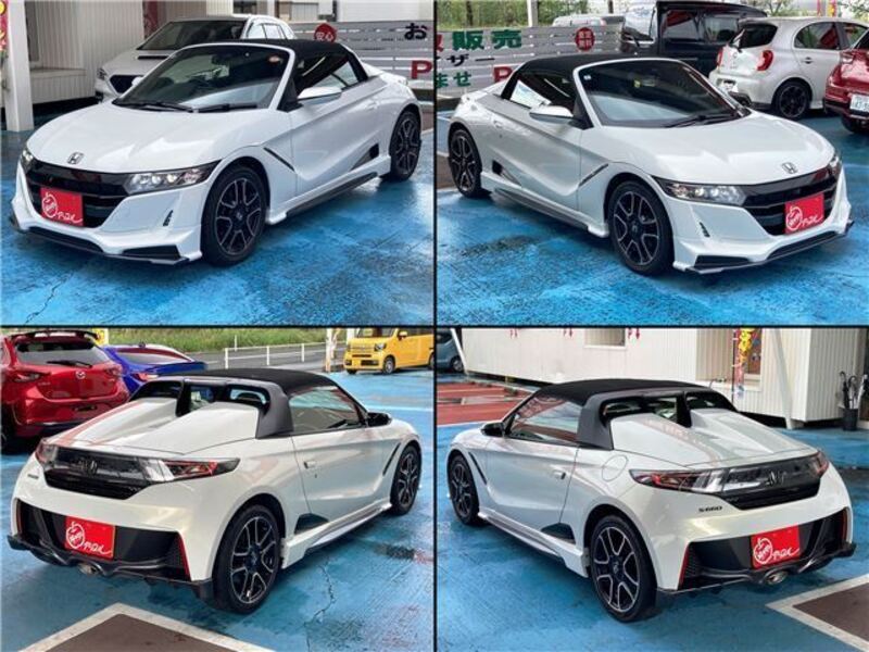 S660