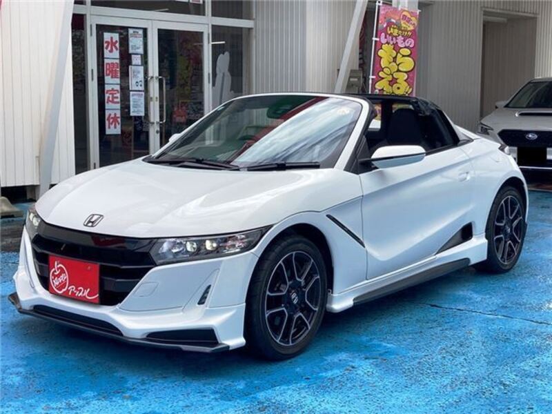 S660