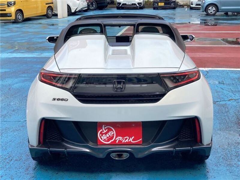 S660