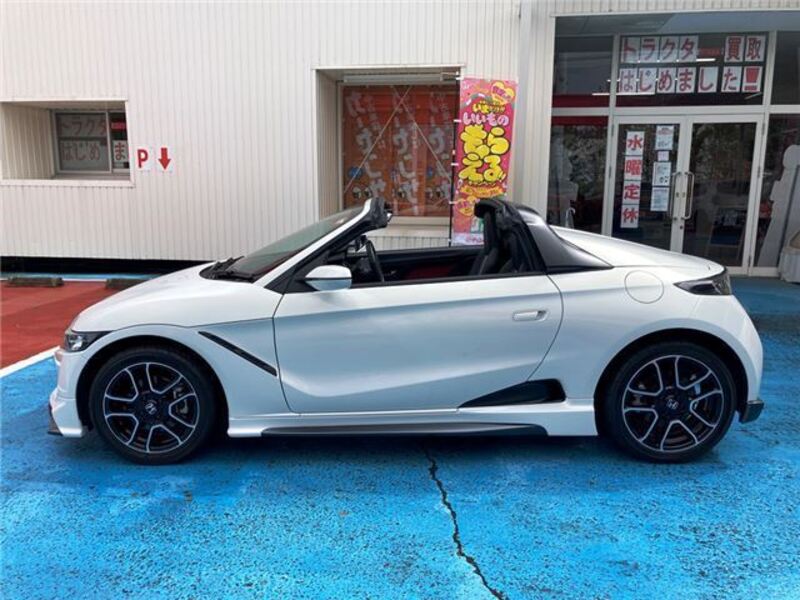 S660