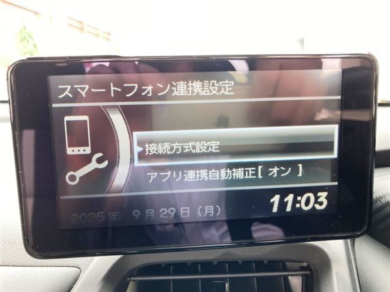 S660