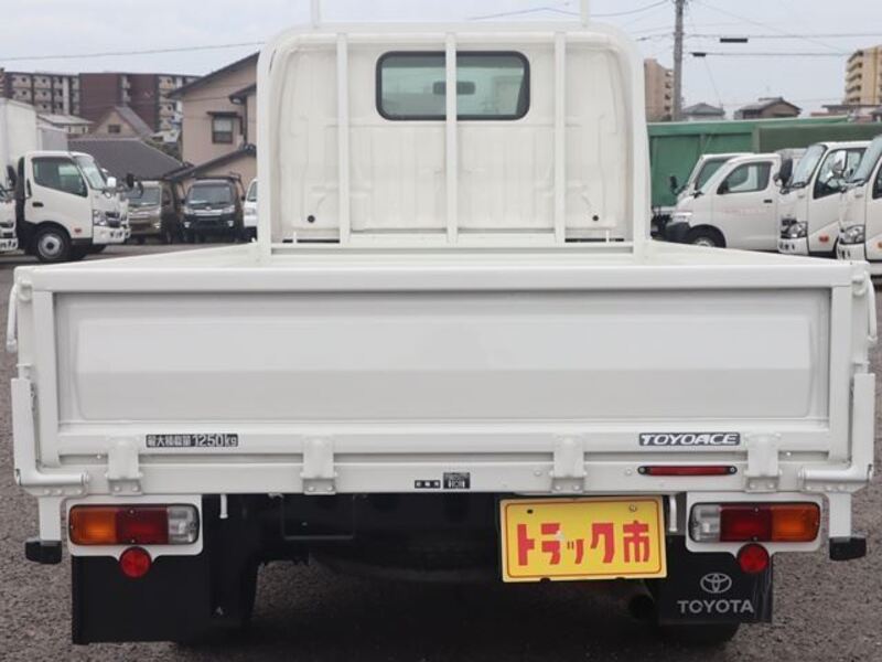 TOYOACE