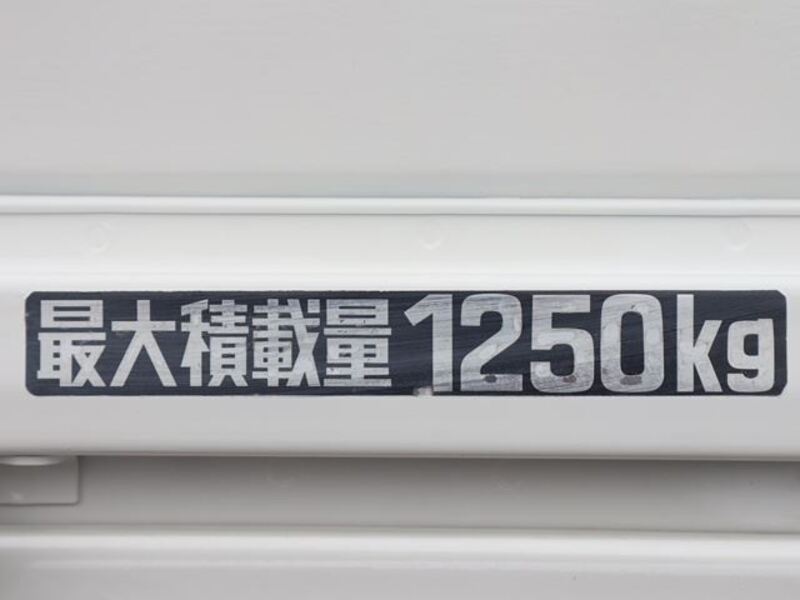 TOYOACE