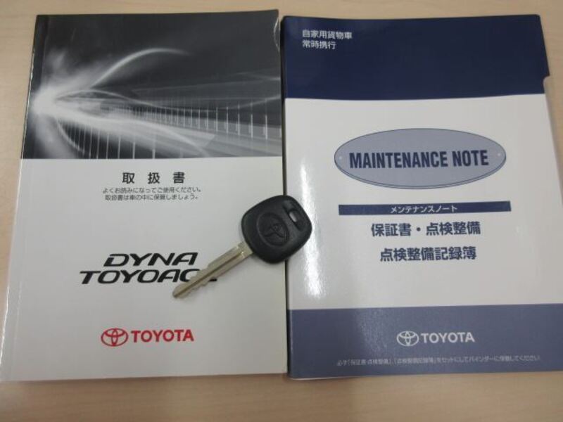 TOYOACE