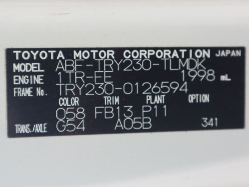 TOYOACE