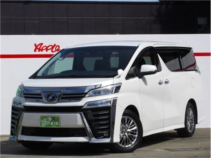 VELLFIRE-0