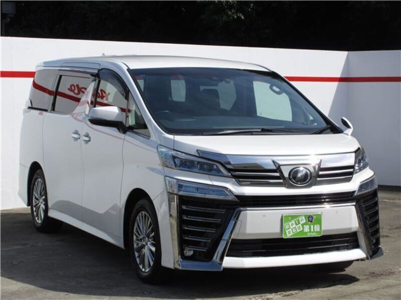 VELLFIRE