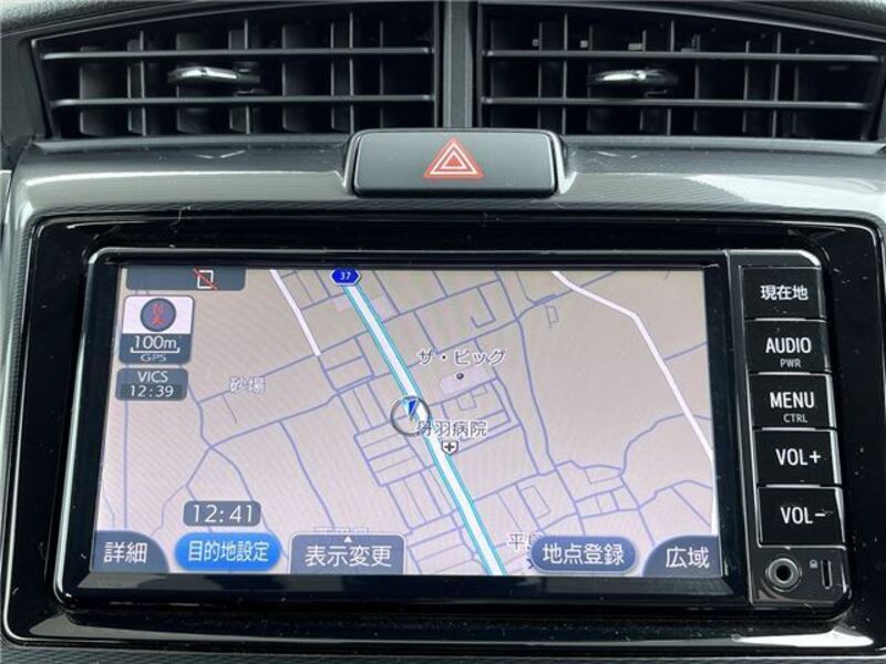 COROLLA AXIO
