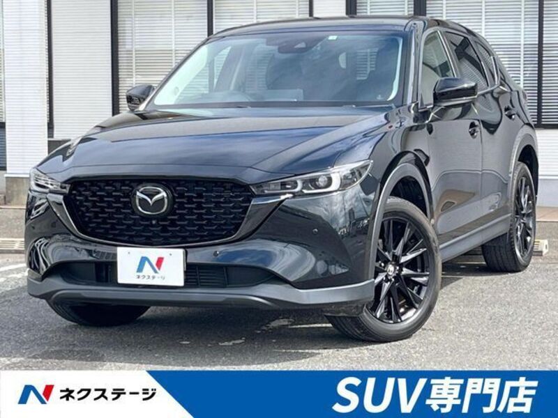 CX-5-0