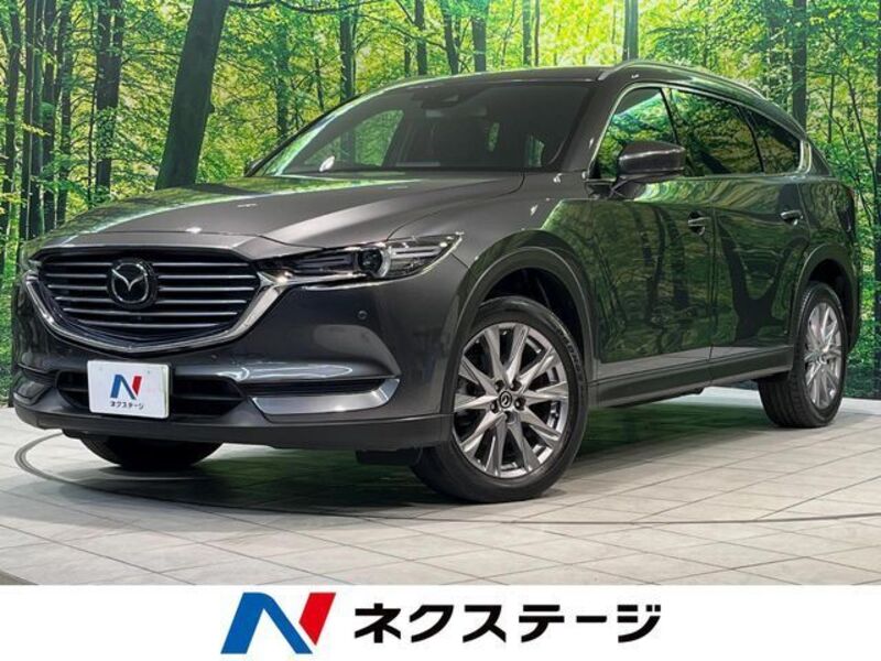 CX-8-0