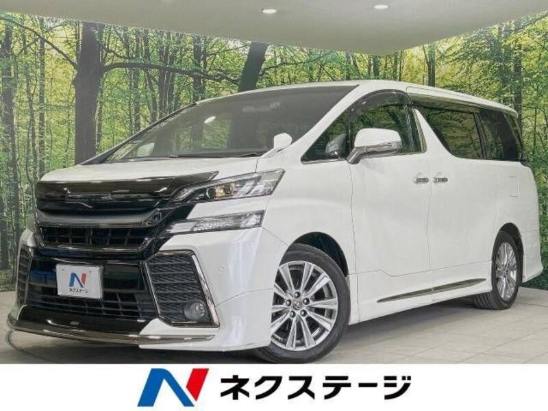 VELLFIRE-0