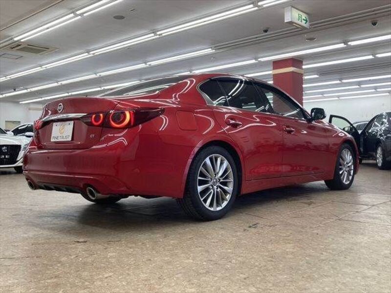 SKYLINE