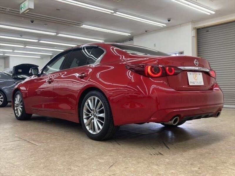 SKYLINE