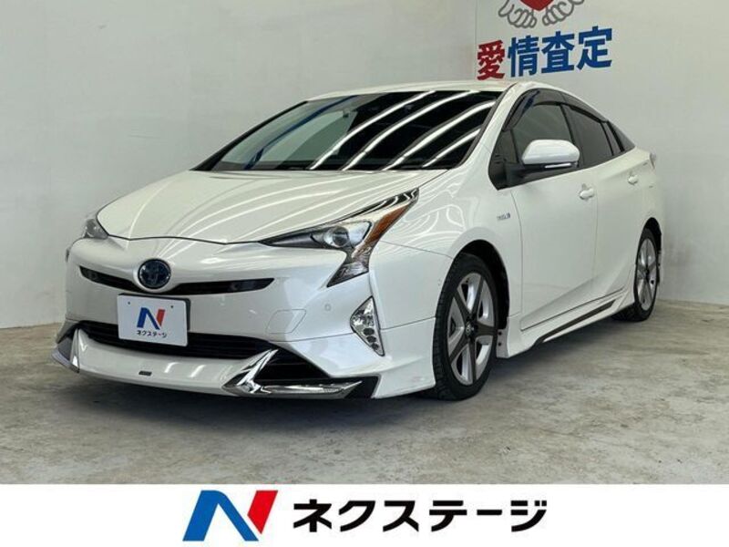 PRIUS-0