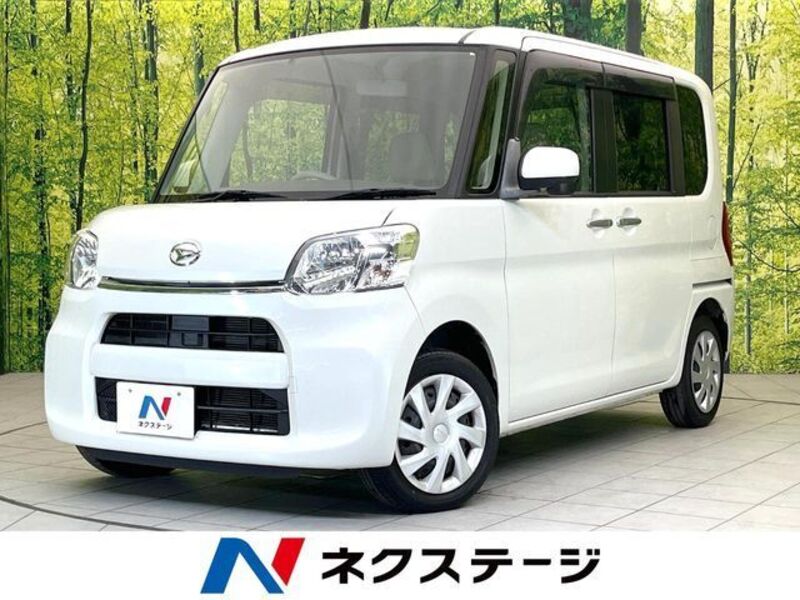 TANTO-0