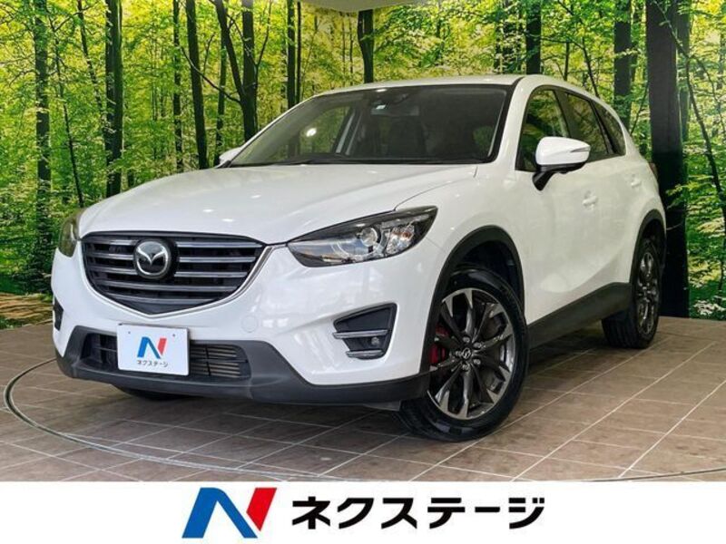 CX-5-0