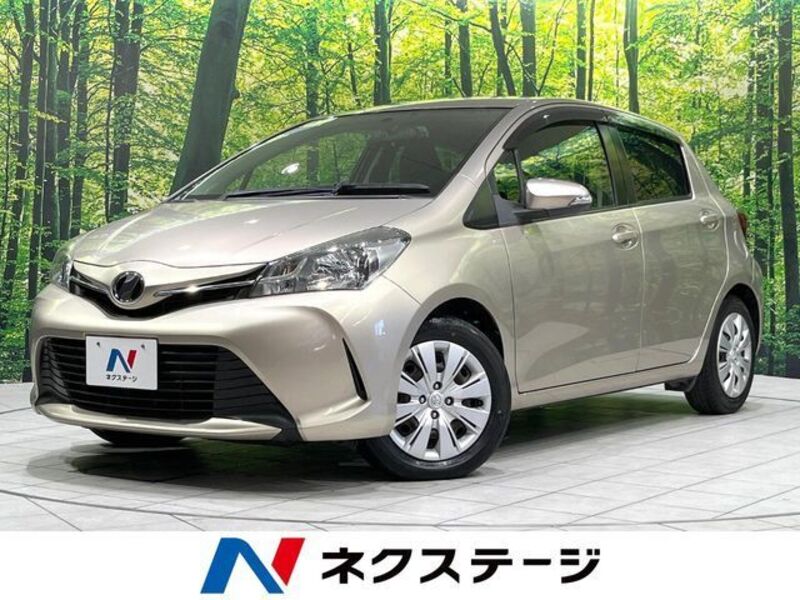 VITZ-0